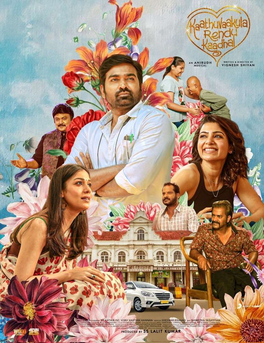 Double Trouble (2022) Dual Audio [Hindi + Tamil] Full Movie UnCut HDRip