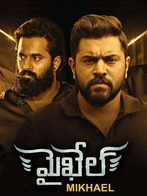 Mikhael (2024) Dual Audio [Hindi + Malyalam] Full Movie HD