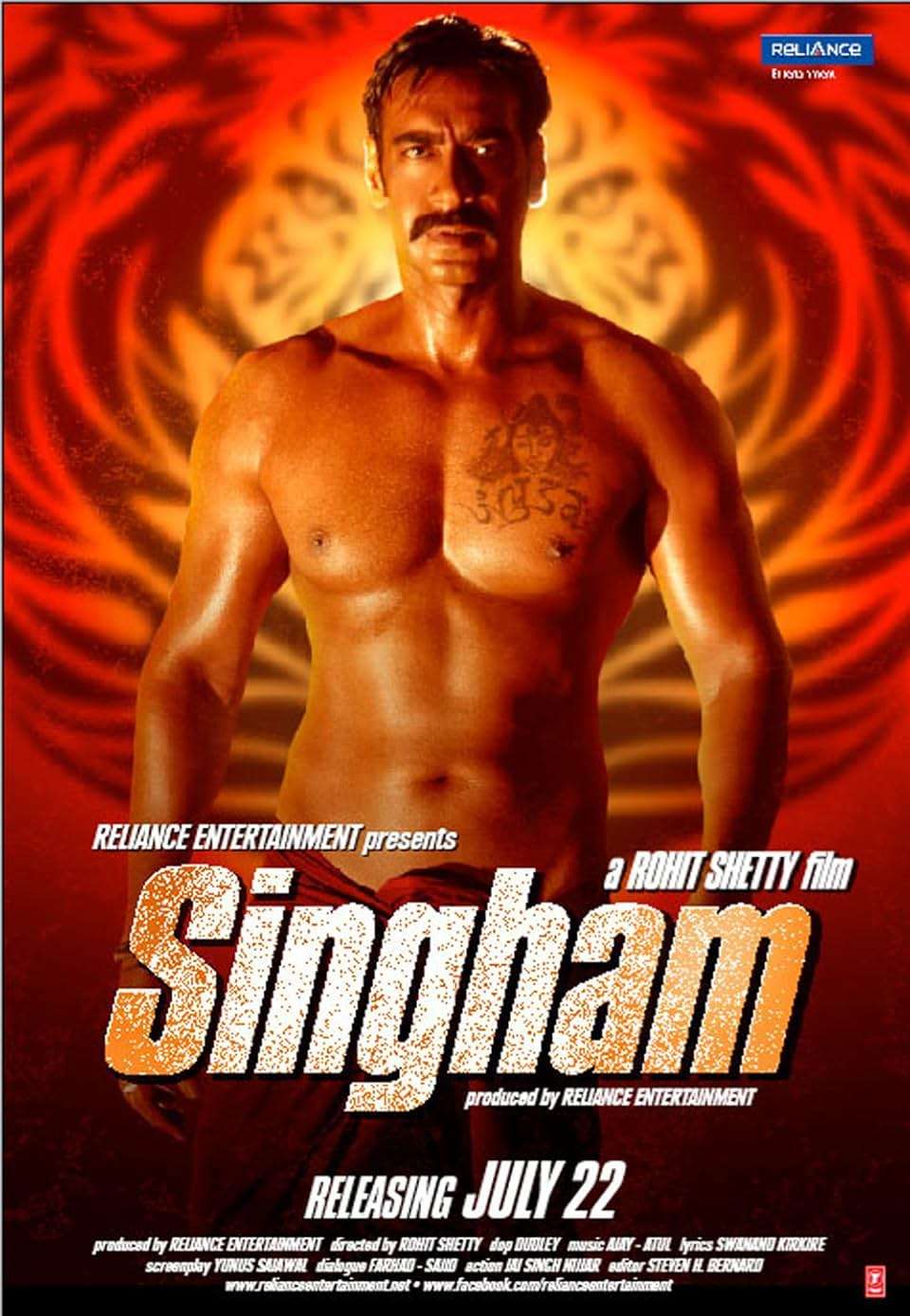 Singham (2011) Bollywood Hindi Full Movie 480p 720p 1080p BluRay