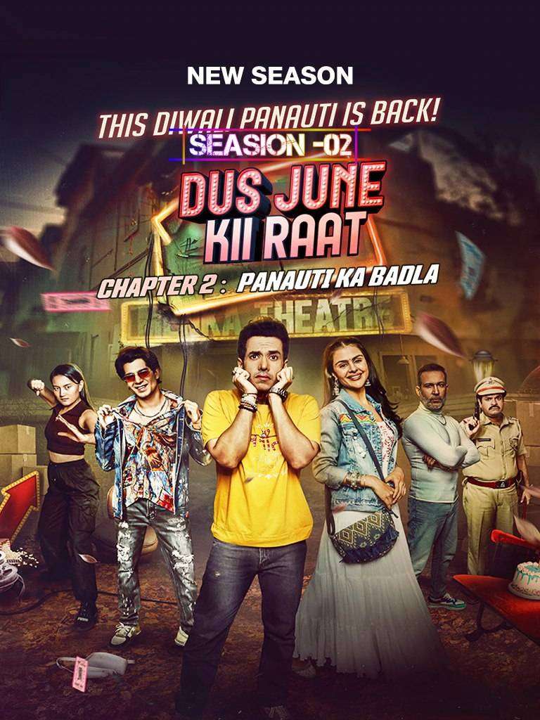 Dus June Kii Raat Season 2 (2024) Hindi Complete Web – Series HD